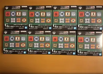 [ 미개봉 새상품 ] 킹덤 1번 복권 G상 러버 참