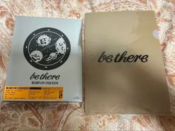 [ 완전 미시청 ] BUMPOFCHICKEN be there 블루레이