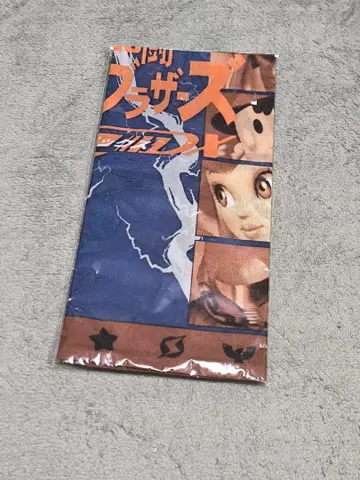 대난투 스매시브라더스 DX 특제 반다나