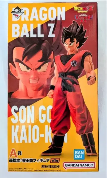 드래곤볼 Z SON GOKU KAIO-KEN A상 기뉴 특전대 습격