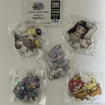 비밀의 아이프리 산리오 아크릴 키링 5종 세트