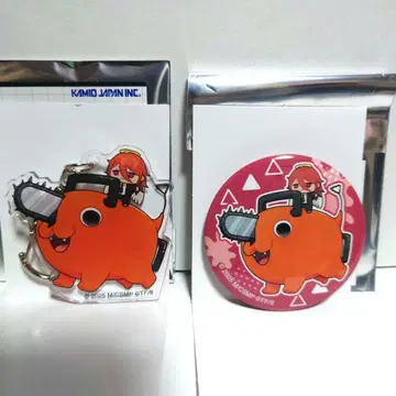 체인소 맨 레제 편 모테쿠테쿠 천사의 악마 캔뱃지 아크릴 키링