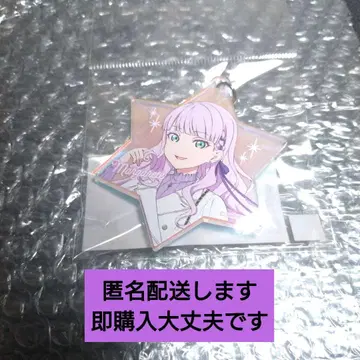 러브 라이브 Liella! 로프트 오로라 아크릴 키링 마르가레테