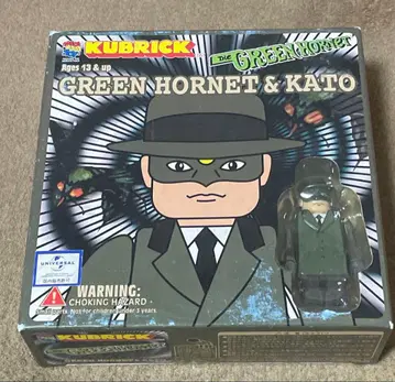 장기 보관품 그린 호넷 & 카토 피규어 세트