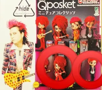 Qposket 시리즈, hide의 미니어처 피규어