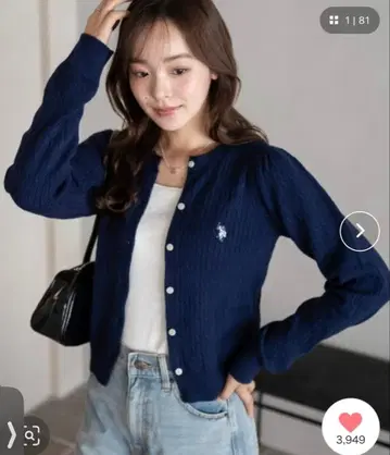 미사용 새상품 U.S. POLO ASSN. 별주 케이블 니트 가디건