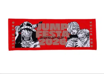 점프 페스타 2026 한정 원피스 히어로 타월