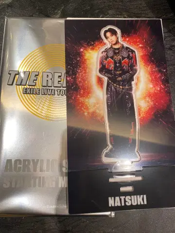 호리 나츠키 아크릴 스탠드 EXILE