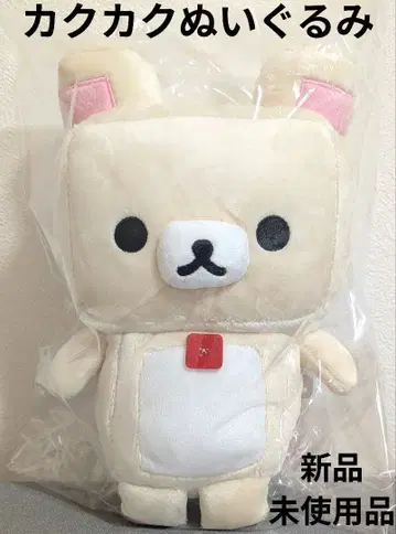 게이밍 리락쿠마/각진 봉제 인형 코리락쿠마/온라인샵 한정품