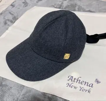 아테나 뉴욕 Athena New York 켈리 그레이