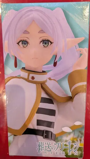 피규어 장송의 프리렌 프리렌 coreful