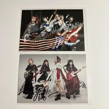 PaleNeo/브로마이드