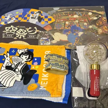 소라루 하늘 축제