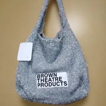 [ 새상품급 ] THEATRE PRODUCTS 라메 니트 토트백 실버