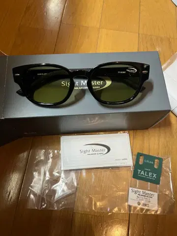 사이트 마스터 마니피코 이즈 그린