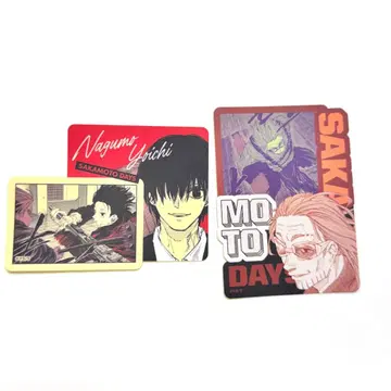 점페스 JF 사카모토 데이즈 다이컷 스티커 나구모 킨다카