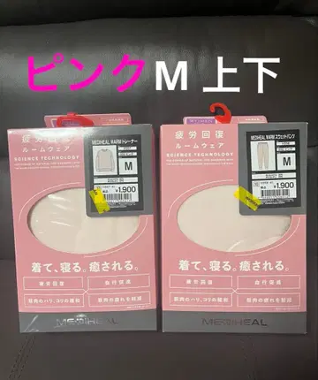 워크맨 리커버리 웨어 메디힐 M 핑크 여성용 긴팔 셔츠