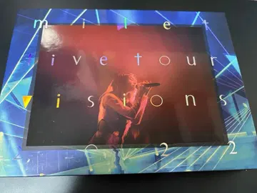 milet live tour visions 2022