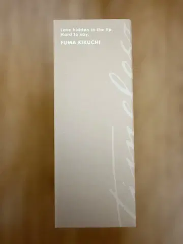 키쿠치 후마 립 크림