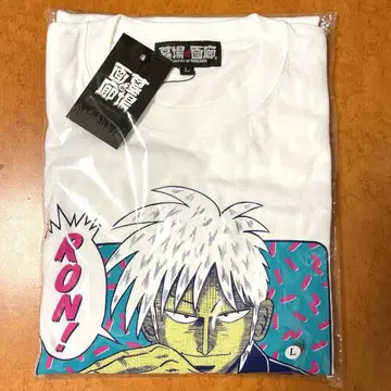 아카기/RON 롱 슬리브 T셔츠/화이트