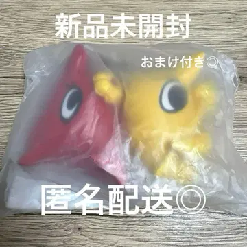 HANA 꽃 마스코트 키링 팬미 굿즈 미개봉 새상품