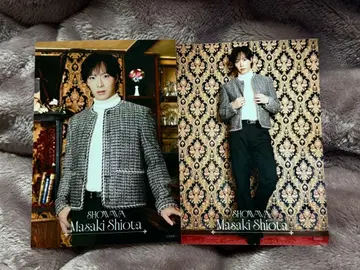 SHOW-WA 시오타 마사키 디너쇼 브로마이드 2장 세트