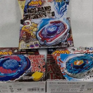 [주인공기 3종 세트] 메탈 파이트 베이블레이드