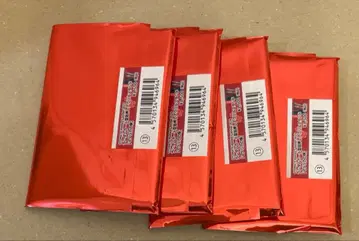 오토메이트 오토마 마츠리카 아크릴 스탠드 미개봉