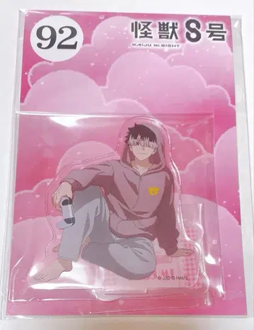 괴수 8호 나루미 겐 점페스 아크릴 스탠드