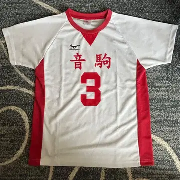 네코마 야쿠 모리스케 룸웨어 S 사이즈