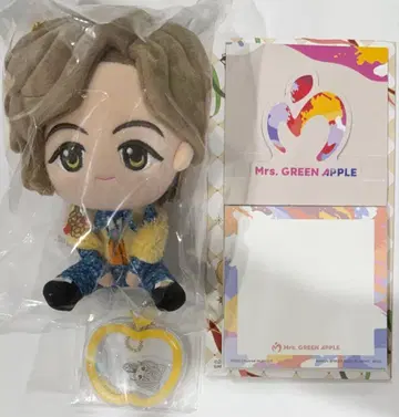 후지사와 료카 봉제 인형 A상 제일복권 미세스 MrsGreenAppl