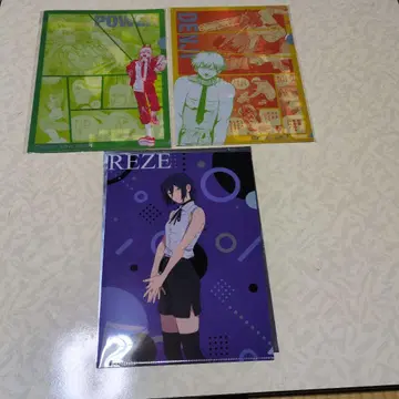 체인소 맨 클리어 파일 세트