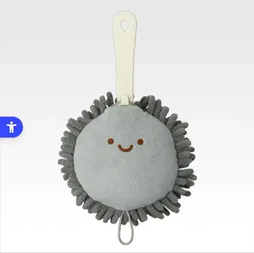 스미코구라시 제일복권 스미코와 밤의 휴식