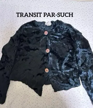 TRANSIT PAR-SUCH 퍼 후드 가디건