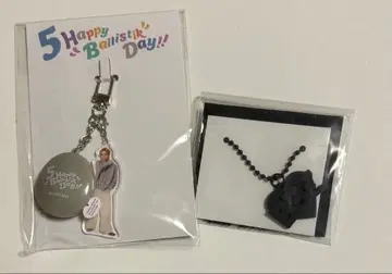 BALLISTIK BOYZ 카이누마 류세이 보이스 키링 목걸이