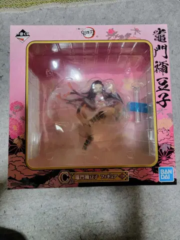 [ 귀멸의 칼날 ] 제일복권 ~삼~ C상 카마도 네즈코 피규어