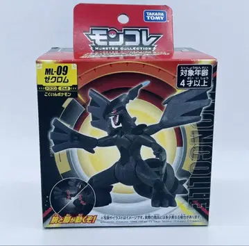 [ 새상품 미개봉 ] 포켓몬 몬코레 ML-09 제크롬