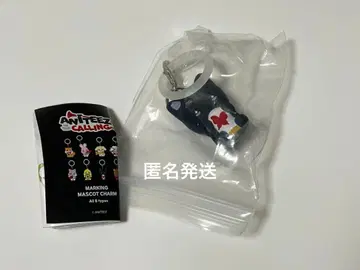 ATEEZ ANITEEZ 마킹 마스코트 참 우영