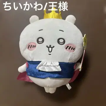 치이카와 왕자님 봉제 인형