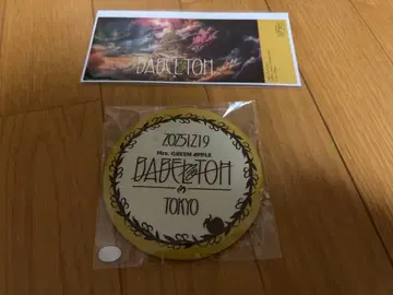 Mrs. GREEN APPLE 바벨탑 도쿄 Ringo Jam 시트 혜택