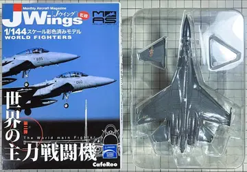 [ 하자품 ] 카페레오 세계의 주력 전투기 Su-27 플랭커 중국 공군