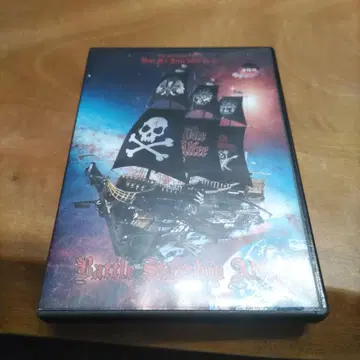 Battle Starship Alfer DVD