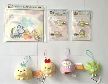 스미코구라시 마스코트 복권 묶음 판매