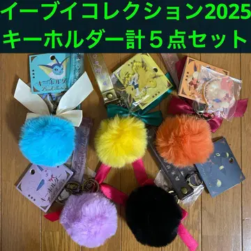 키링 샤미드 썬더 부스터 에브이 블래키 5종 세트