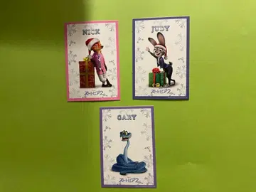 주토피아 2 입장 혜택 Judy, Nick, Gary 3매입