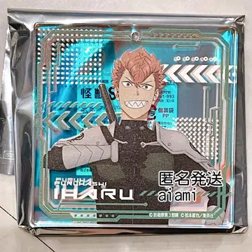 점프 페스타 쇼와노트 괴수 8호 오로라 브로키