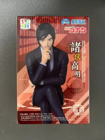 명탐정 코난 쵸코노세 프리미엄 피규어 모로부시 타카아키