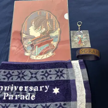 소라루 10주년 4점 세트