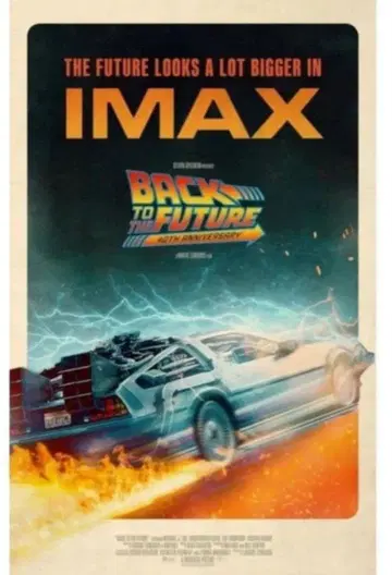 백 투 더 퓨처 IMAX 포스터