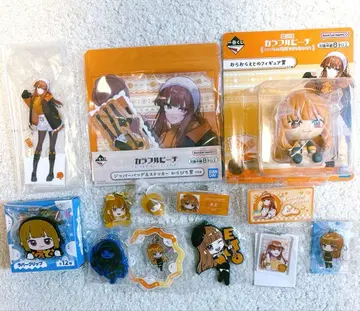 컬러풀 피치 에토 묶음 판매